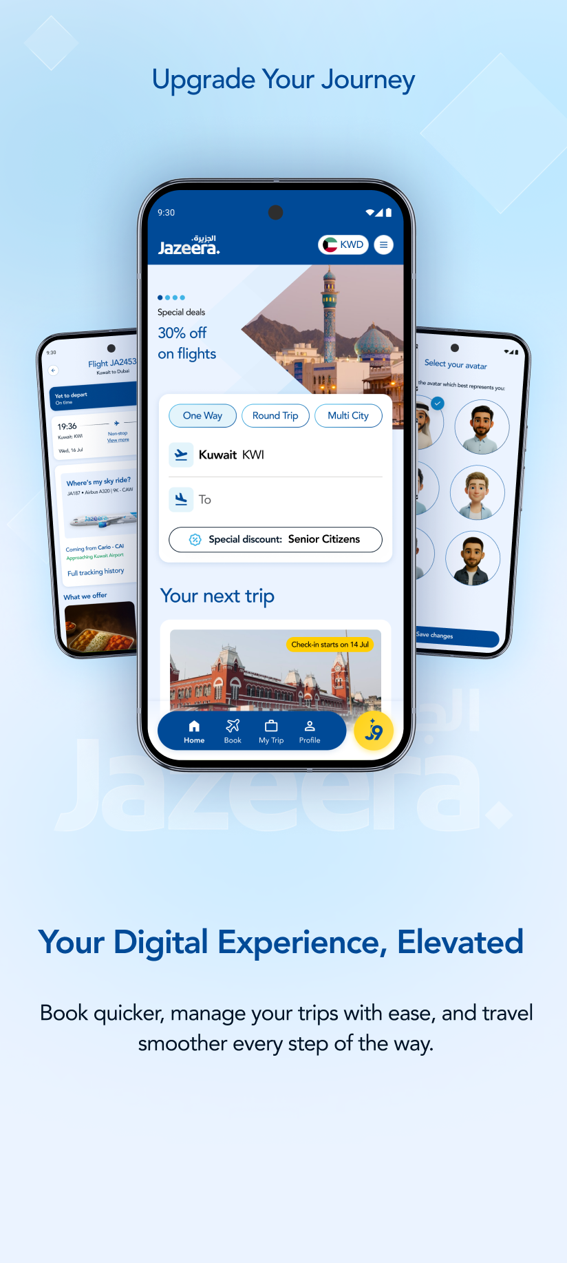 upgrade-android