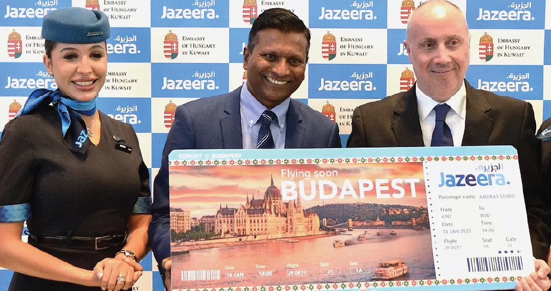 طيران الجزيرة تتعاون مع مطار بودابست وVisit Hungary لإطلاق خط رحلات مباشرة