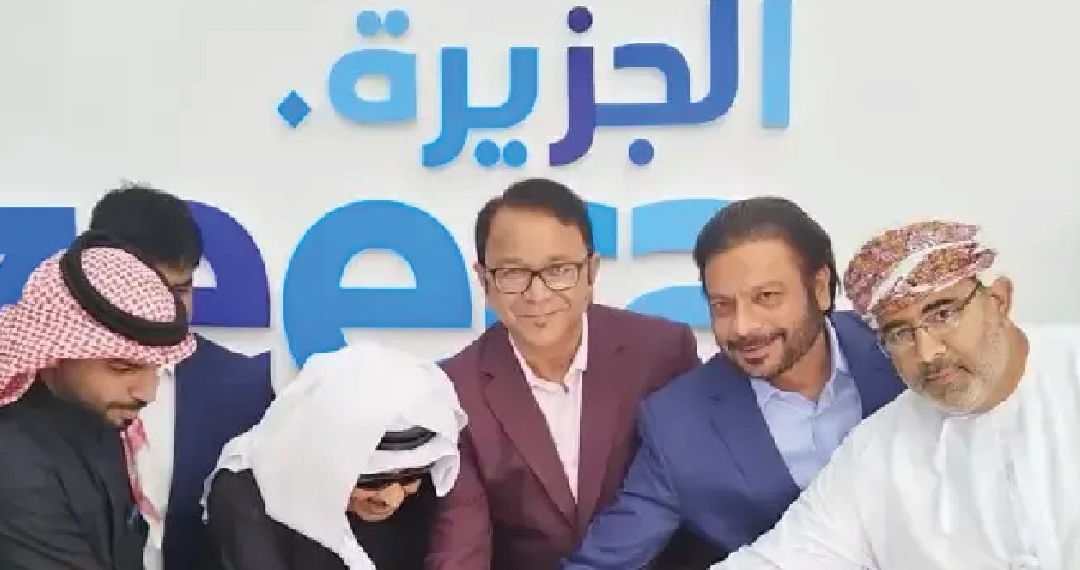 Jazeera Airways Inaugurates New Sales Office in Riyadh