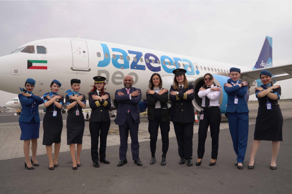 Press Release | Jazeera Airways Kuwait